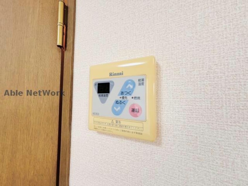  ツインスカイコート