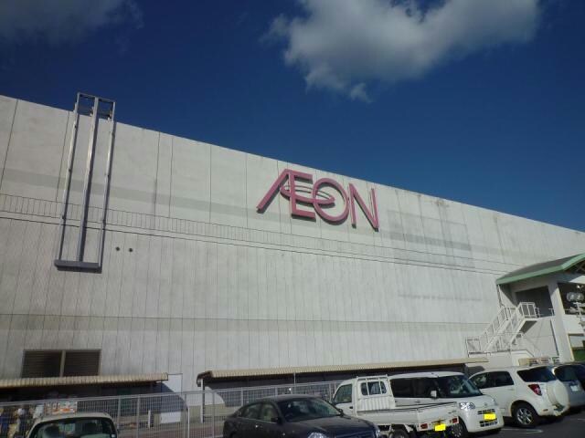 イオンモール津南(ショッピングセンター/アウトレットモール)まで1721m ツインスカイコート