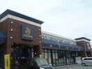 TSUTAYA　WAY久居店(ビデオ/DVD)まで879m カーサ・バーリオＢ棟