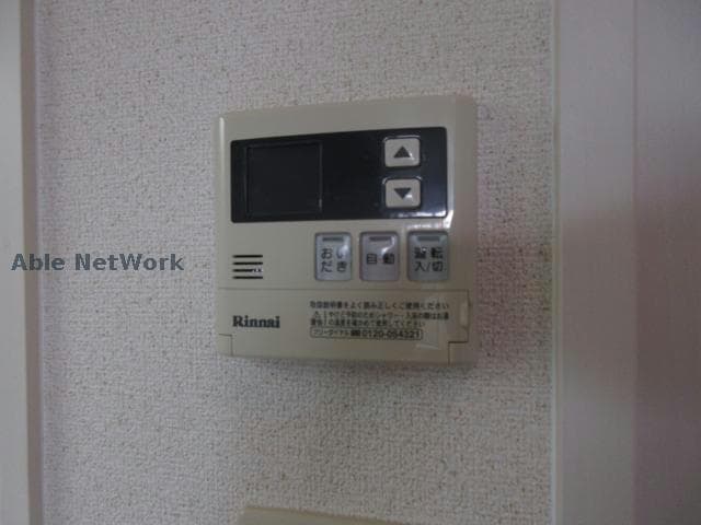  スクエア西丸之内