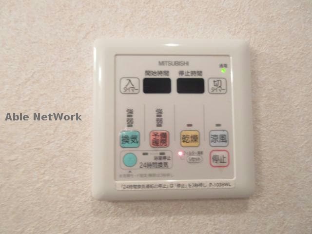  スクエア西丸之内