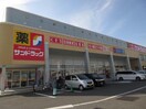 サンドラッグ津藤方店(ドラッグストア)まで825m ルサルカ　Ａ・Ｂ棟