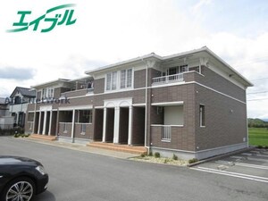 パストラーレ涼