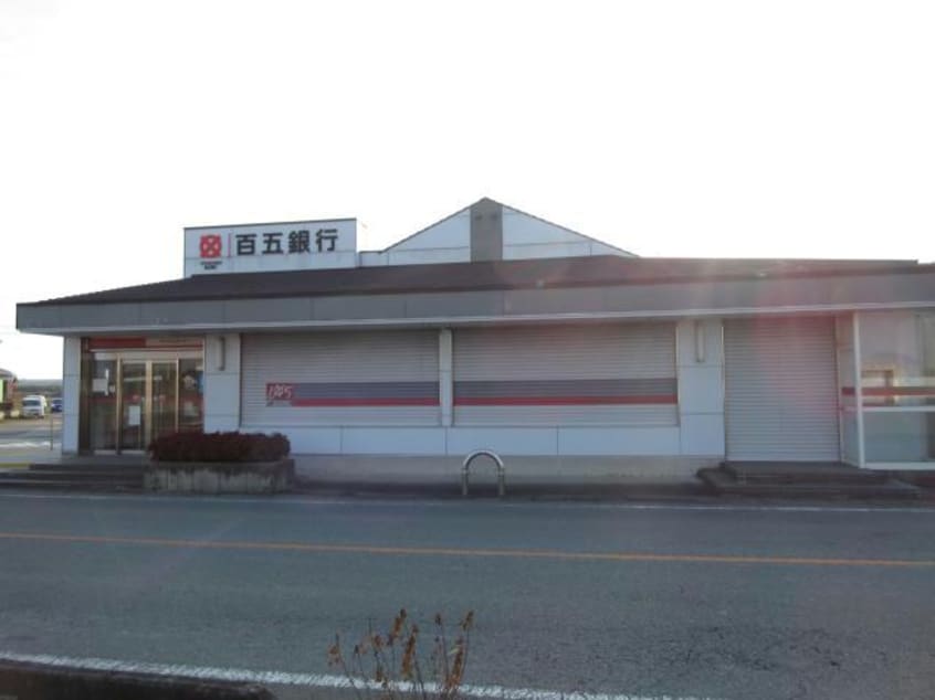 百五銀行安濃支店(銀行)まで1879m フォレスタ　ロヴィーネ　２