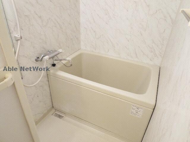  サンライズガル