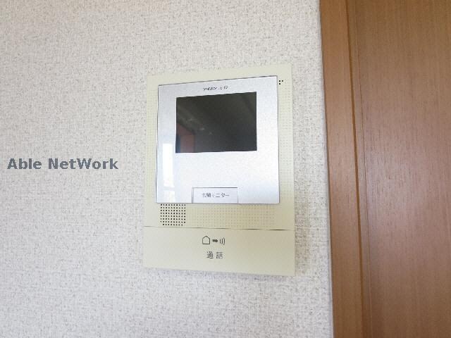  サンライズガル