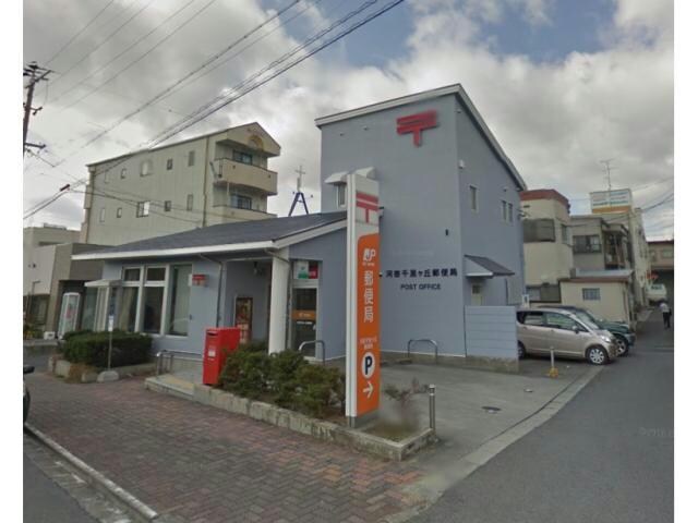河芸千里ケ丘郵便局(郵便局)まで1716m サンライズガル