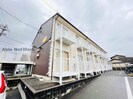 ピアコート栗真の外観