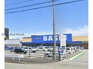 ベーシック島崎店(スーパー)まで2689m コーポ伊吹A･B