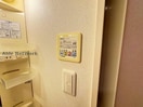  エイムオーエス島崎町マンション