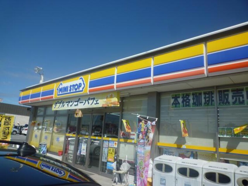 ミニストップ津白塚店(コンビニ)まで1741m メゾン・フレ－シュ