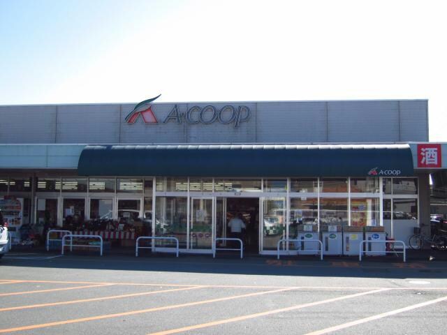 Aコープうれしの店(スーパー)まで2841m ヴィクトリーⅢ