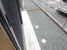  エステート陽だまり