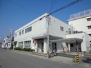 百五銀行白塚支店(銀行)まで145m エステート陽だまり