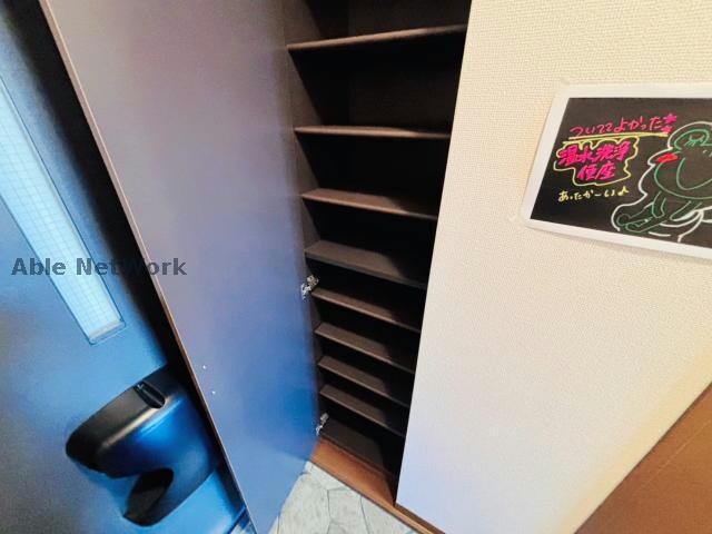  スプランドゥール