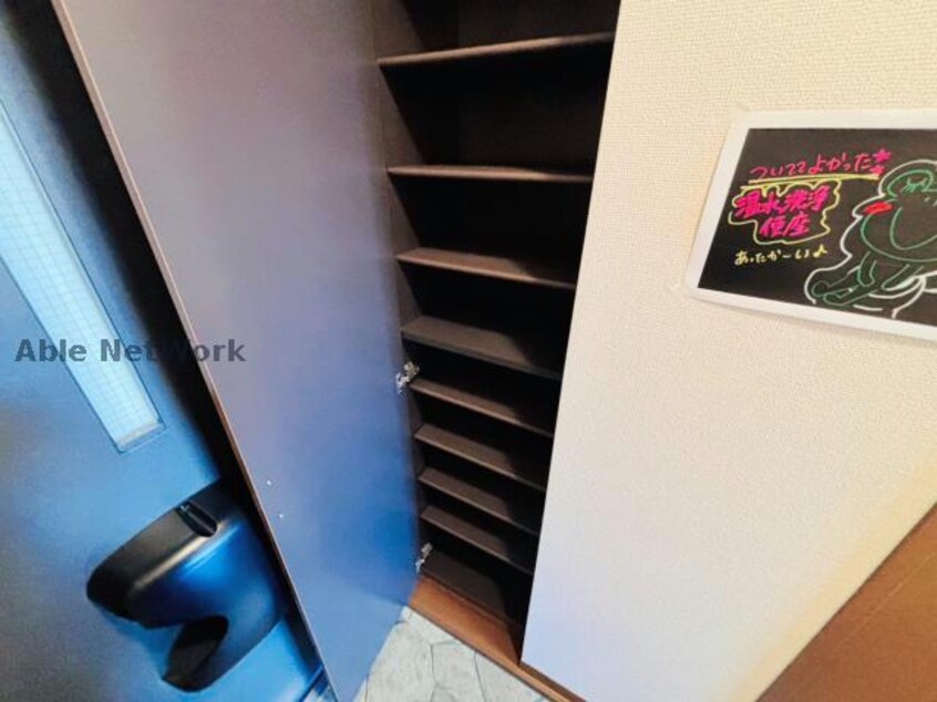  スプランドゥール