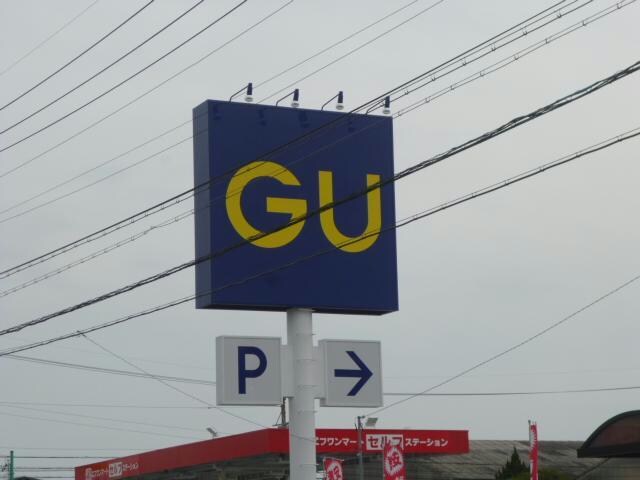 ジーユー津藤方店(ショッピングセンター/アウトレットモール)まで744m スプランドゥール