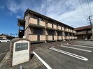 ボナンザの外観