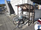  シャルマン高茶屋
