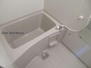  シャルマン高茶屋