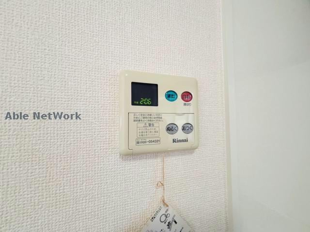  シャルマン高茶屋