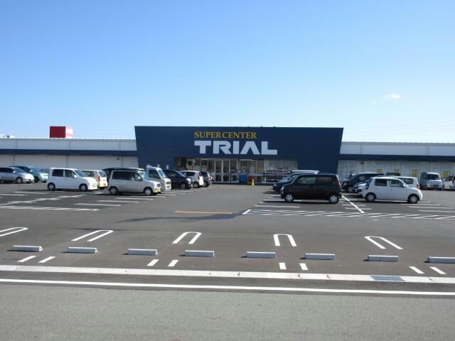 スーパーセンタートライアル津藤方店(ディスカウントショップ)まで1707m シャルマン高茶屋