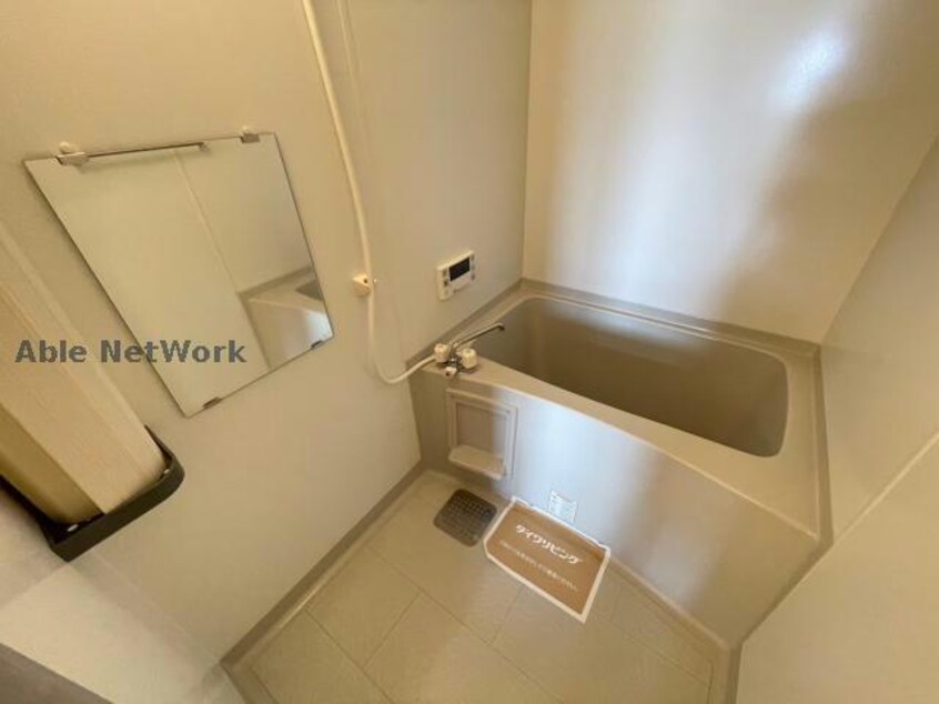  セジュール大園　弐番館