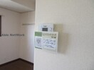  アーバンライフⅡ