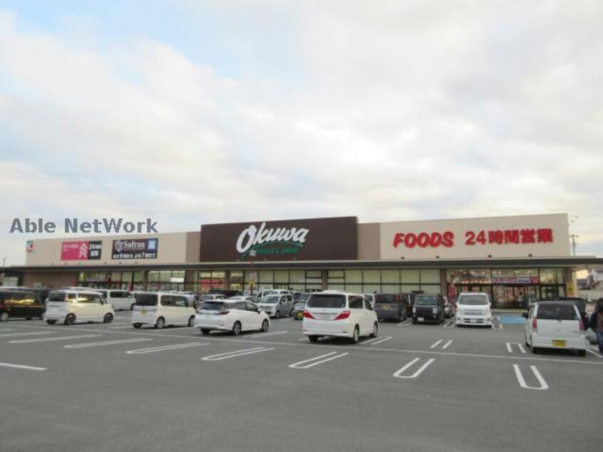 オークワ津高茶屋店(スーパー)まで657m アーバンライフⅡ