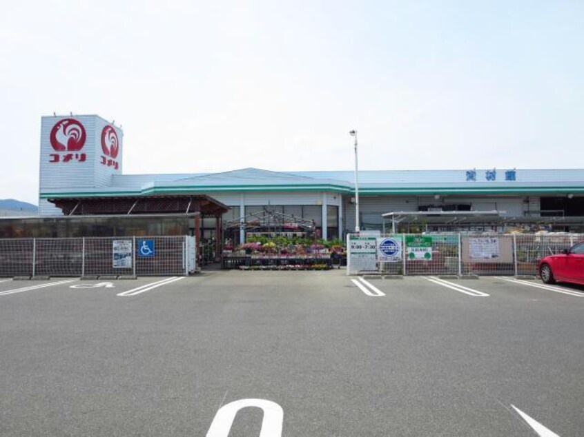 コメリハード＆グリーン芸濃店(電気量販店/ホームセンター)まで677m クレールⅠ・Ⅱ・Ⅲ