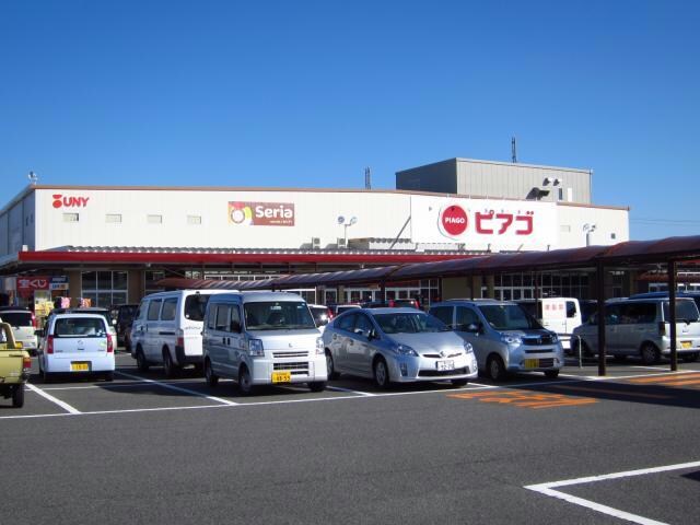 ピアゴ嬉野店(スーパー)まで2947m ベルテ