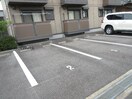  エスプワール矢倉下