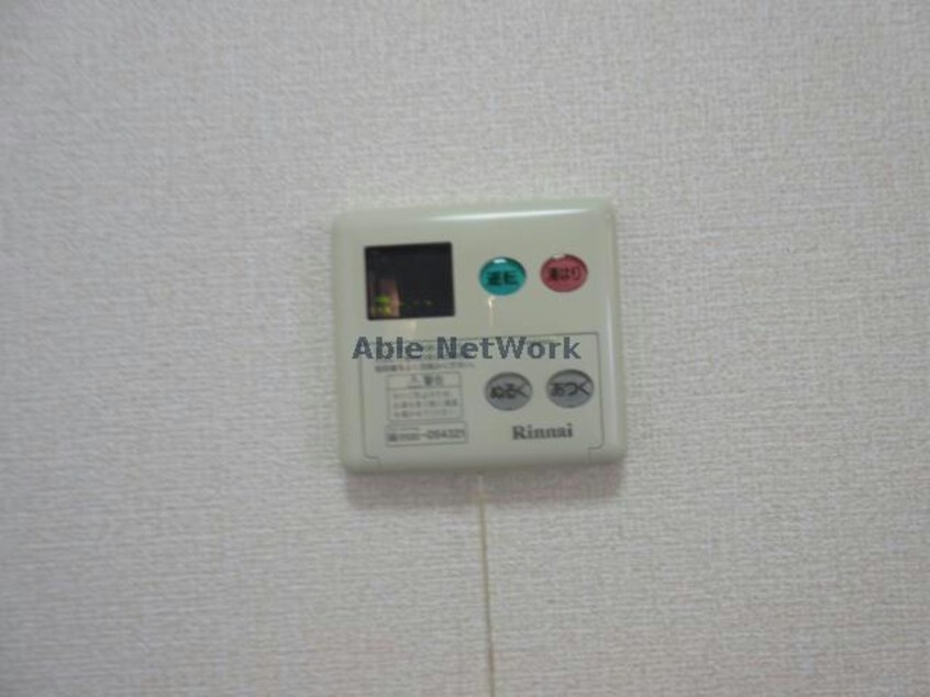  エスプワール矢倉下