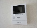  エスプワール矢倉下