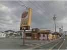 CoCo壱番屋河芸店(ファストフード)まで724m エクセルコート