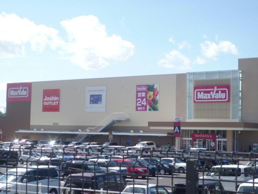 イオンタウン津城山(ショッピングセンター/アウトレットモール)まで794m プレジオ