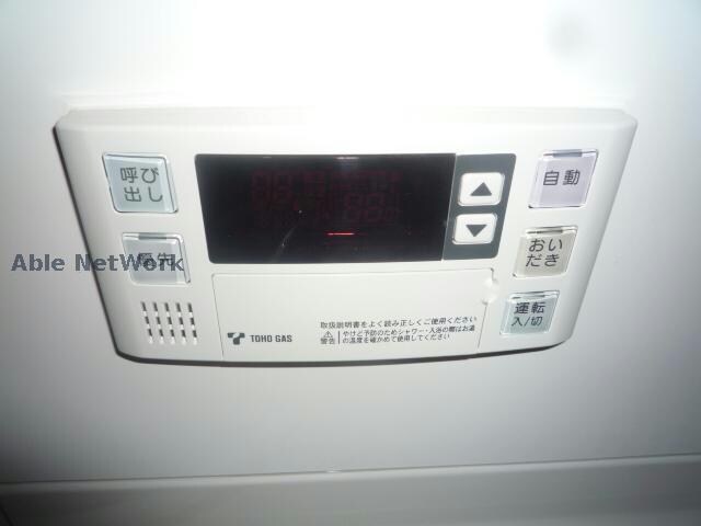  グリーンハイツ２