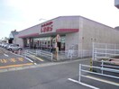 ファッションセンターしまむら上津部田店(ショッピングセンター/アウトレットモール)まで1029m カーサ・中野　Ａ・Ｂ棟