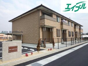 カーサ・イリーデ