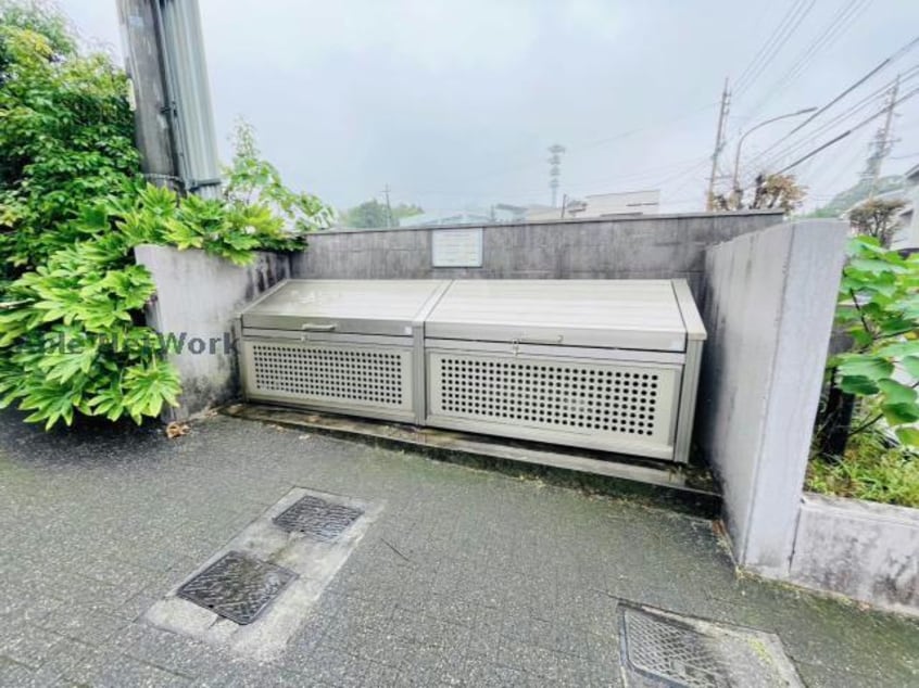  グローリア広明