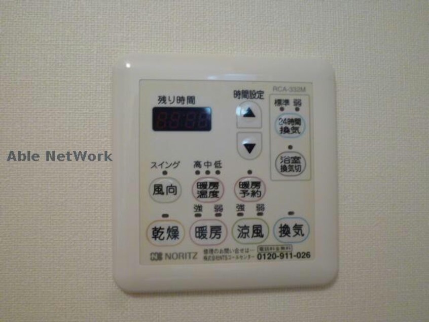  Ｍ’ｓ南ヶ丘