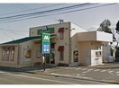 モスバーガー津南店(その他飲食（ファミレスなど）)まで3435m ヴィレッジ川原　東・西棟