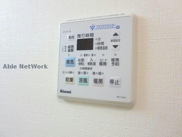  シンフォニー利平治上浜