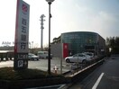 百五銀行津駅西口支店(銀行)まで1036m Ekur