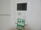  フリーデ　ハイムＡ・Ｂ