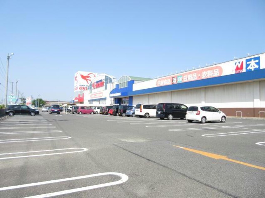 スーパーセンターオークワ河芸店(スーパー)まで2056m フリーデ　ハイムＡ・Ｂ
