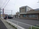 百五銀行河芸支店(銀行)まで841m フリーデ　ハイムＡ・Ｂ