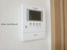  グラウンド サイド 本町