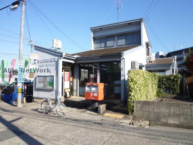 津上浜郵便局(郵便局)まで775m ウィン　ヴィレッジ　Ｂ棟