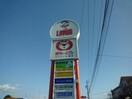 ココカラファイン西鷹跡店(ドラッグストア)まで1784m アンジュール川方